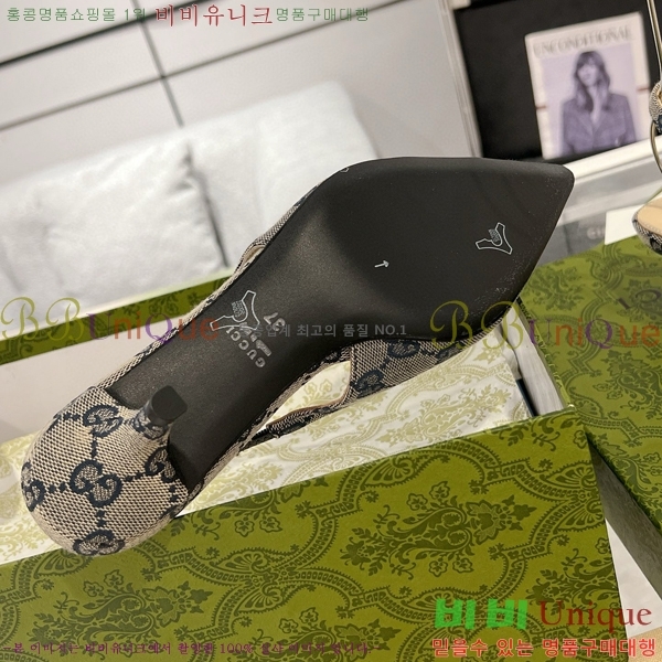 ���� Ȧ���� ������ ������ 32CH7122411-6 ��~4.5cm