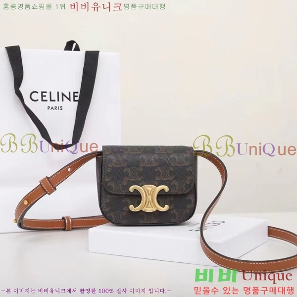  #������ �̴� Ŭ�ε� ũ�ν��� 101512-203