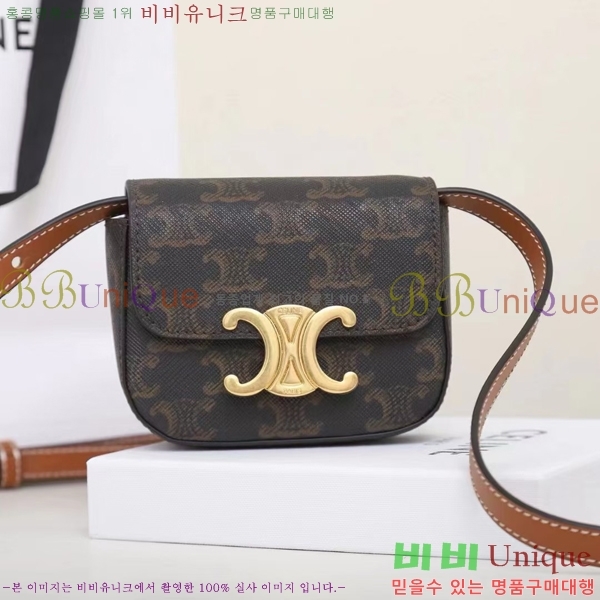  #������ �̴� Ŭ�ε� ũ�ν��� 101512-203