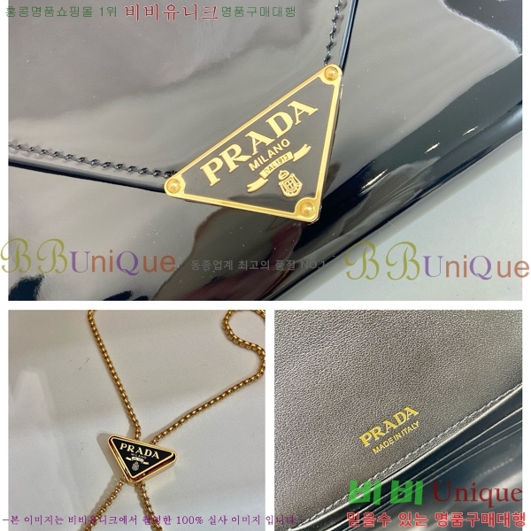 #����� ������Ʈ ���� �̴� �� 1BP051-3