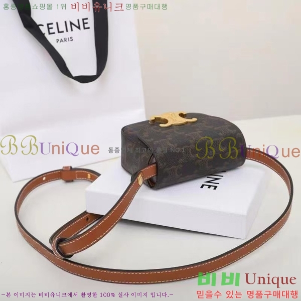  #������ �̴� Ŭ�ε� ũ�ν��� 101512-203