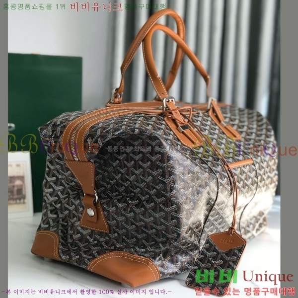 #���ߵ� ���׹� 45 ���డ�� GY452442-107