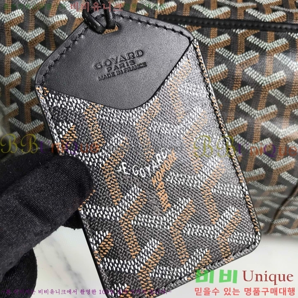 #���ߵ� ���׹� 45 ���డ�� GY452442-110