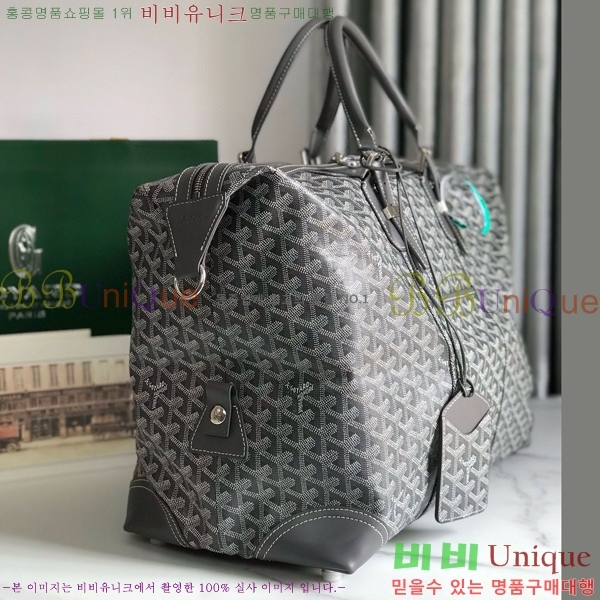 #���ߵ� ���׹� 45 ���డ�� GY452442-111