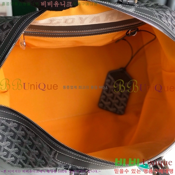 #���ߵ� ���׹� 45 ���డ�� GY452442-111