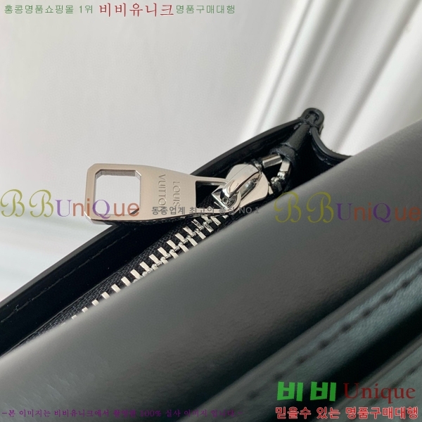 #���̺��� ���¥ ���� M66540-419