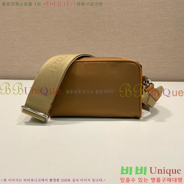 #����� �����Ϸ� �ﰢ�ΰ� ũ�ν��� 2VH172-103