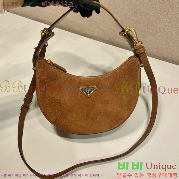 #����� �Ƹ��� �����̵� ����� 1BC194-300