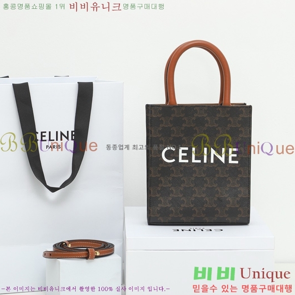 #������ �̴� ��Ƽ�� ī�ٽ� 194372-103