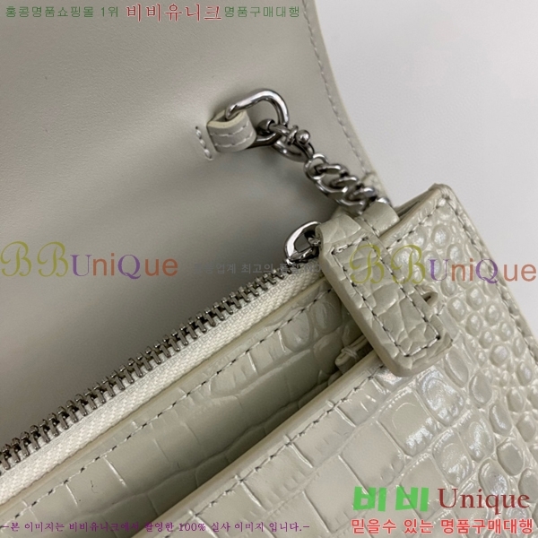 #���ζ� ���� ü�� ���� 533026-203