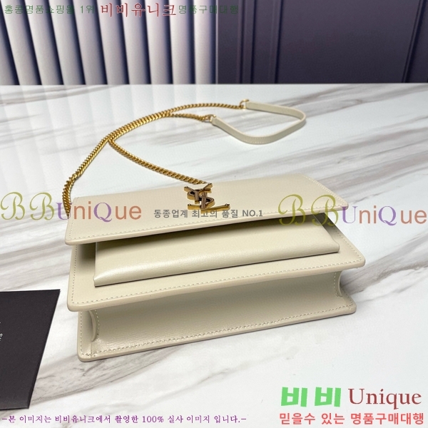 #���ζ� ���� ü�� ���� 533026-103