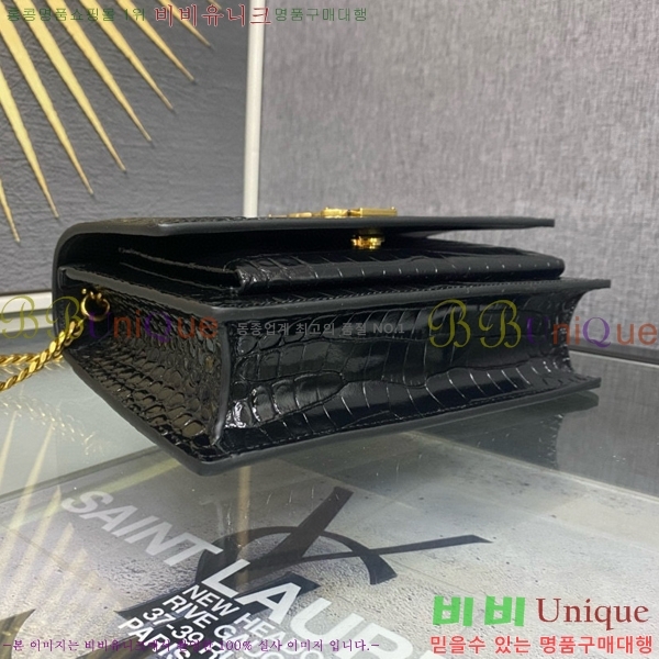 #���ζ� ���� ü�� ���� 533026-202