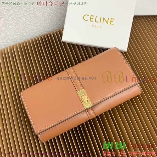 #������ 16 ������ 10M033-102