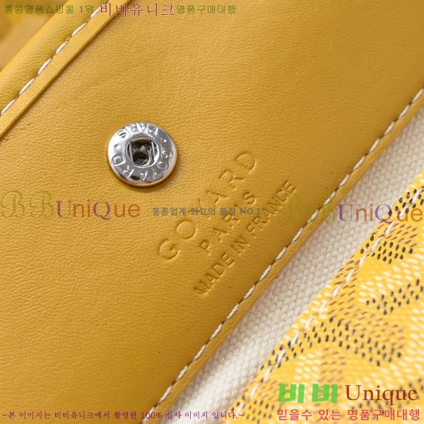 ���ߵ� ������ �� PM GY71524-9