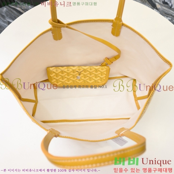 ���ߵ� ������ �� PM GY71524-9