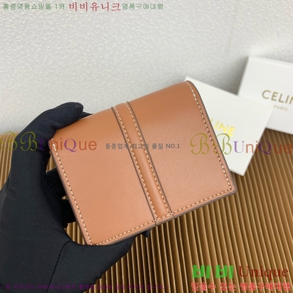 #������ 16 �÷� ī�� ���� 10M473-102