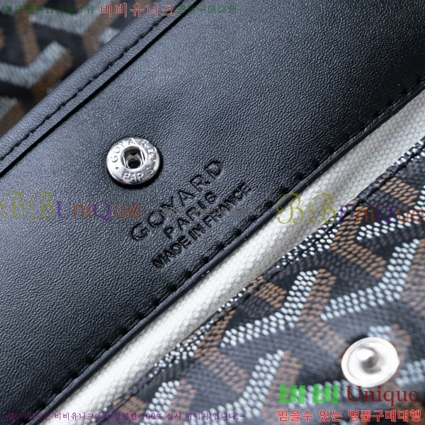 ���ߵ� ������ �� PM GY71524-6