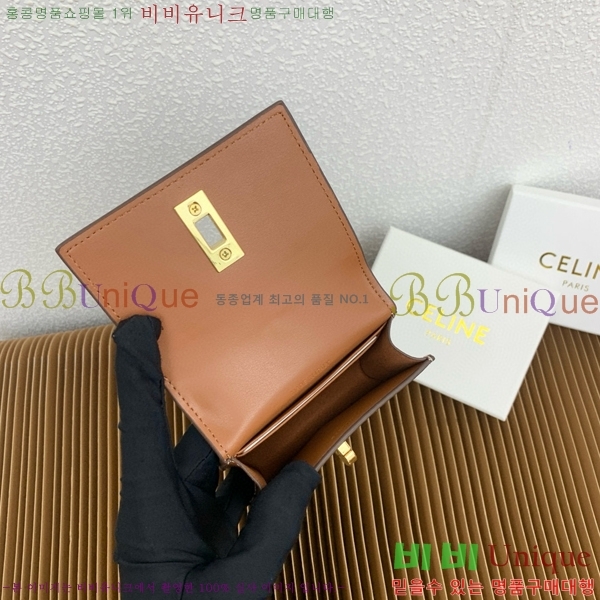 #������ 16 �÷� ī�� ���� 10M473-102