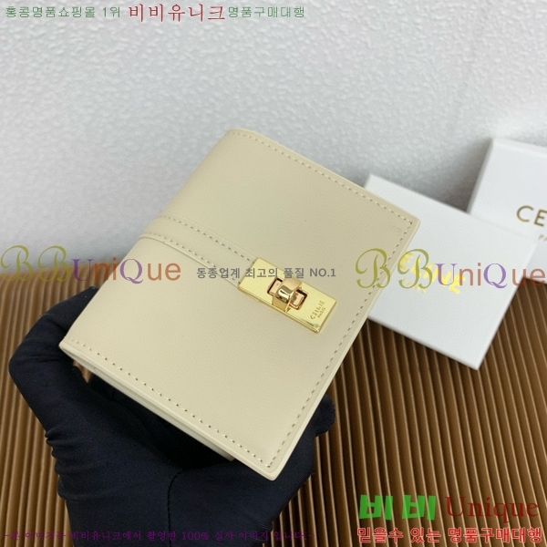 #������ 16 �÷� ī�� ���� 10M473-101