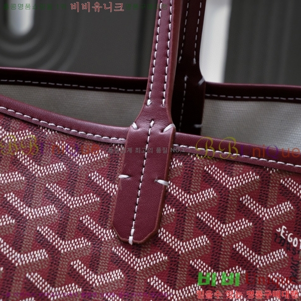 ���ߵ� ������ �� PM GY71524-5