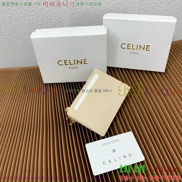 #������ Ʈ������ �� ���� ī�� ���� 10M083-2