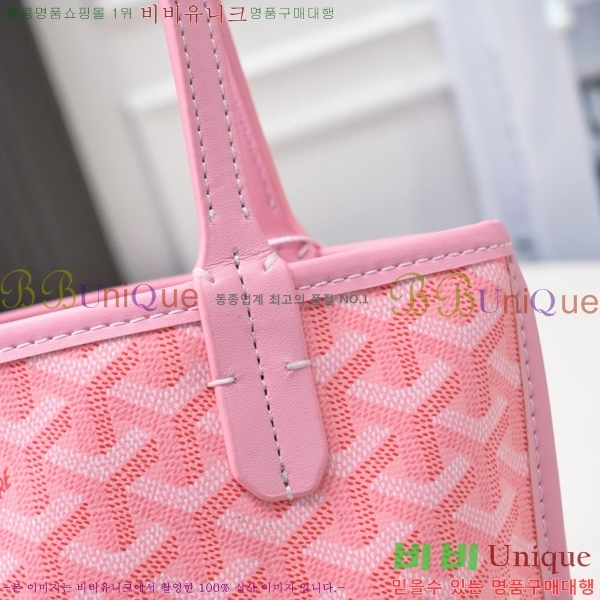 ���ߵ� ���� �̴� ��Ʈ �� GY85662141-7