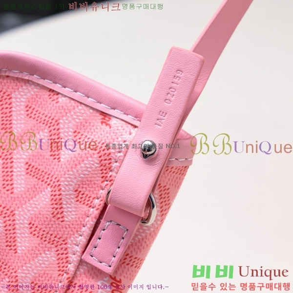 ���ߵ� ���� �̴� ��Ʈ �� GY85662141-7