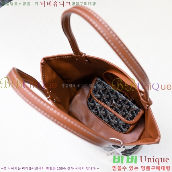 ���ߵ� ���� �̴� ��Ʈ �� GY85662141-9