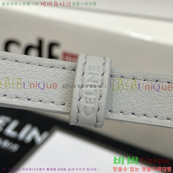 #������ NEW �̵�� �ϳ�� 117523-4������- 495�����롽