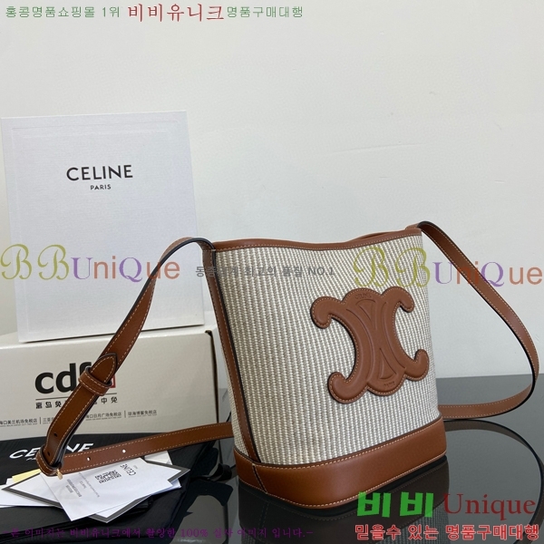 #������ ���� ��Ŷ �� 198243-801