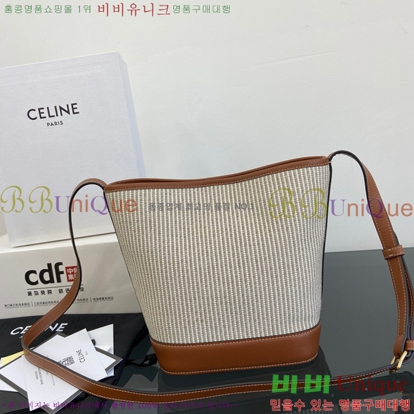 #������ ���� ��Ŷ �� 198243-801