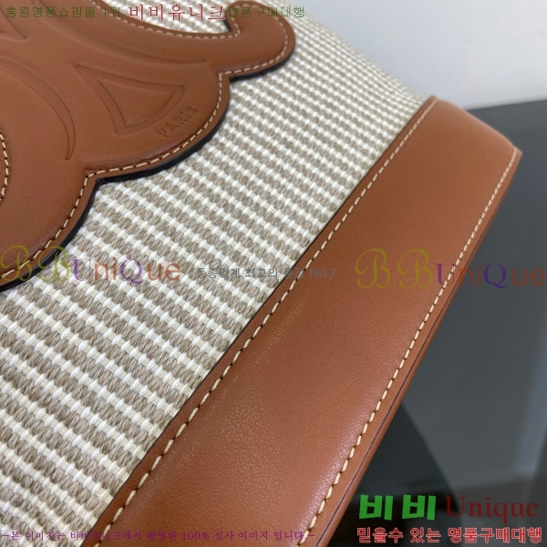 #������ ���� ��Ŷ �� 198243-801