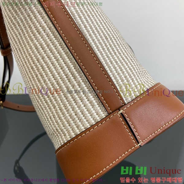 #������ ���� ��Ŷ �� 198243-801