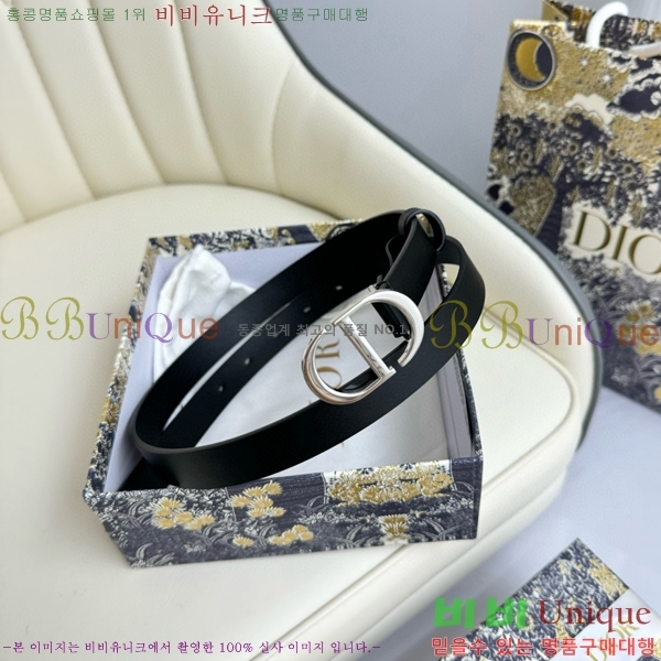 #��� ��Ʈ D96755214 �� 2cm