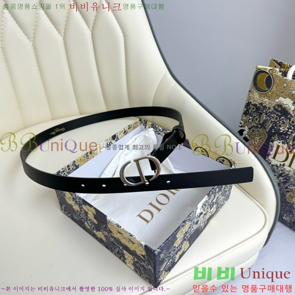 #��� ��Ʈ D96755214 �� 2cm