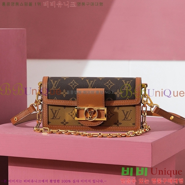 #���̺��� ���� �̽�Ʈ ����Ʈ ���׷� ����� M46757-1000