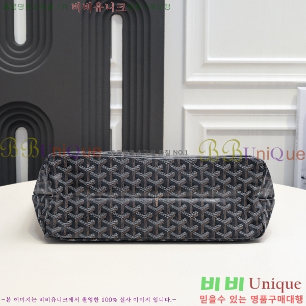 ���ߵ� ���� ȣ�� ����� 4450010-101