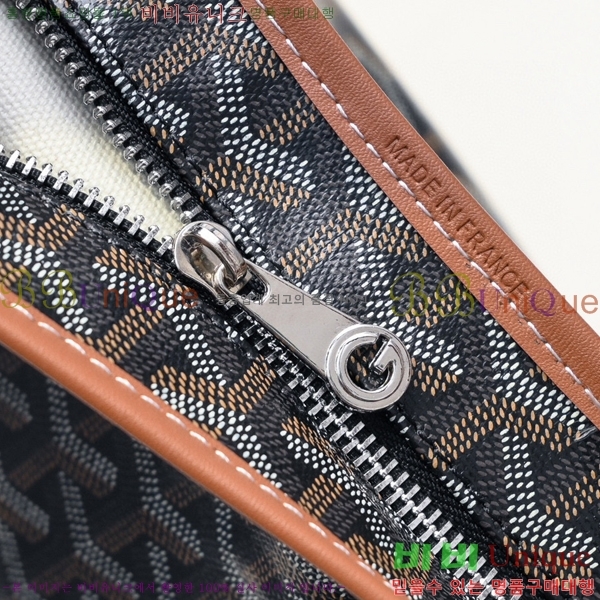 ���ߵ� ���� ȣ�� ����� 4450010-101