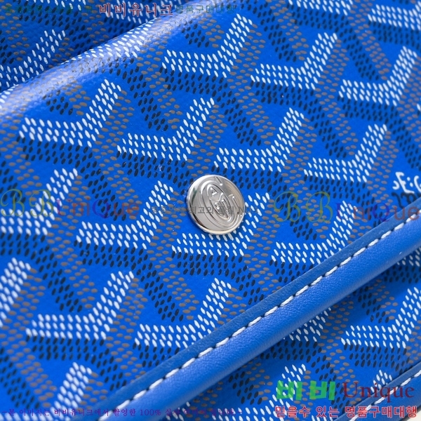 ���ߵ� ���� ȣ�� ����� 4450010-102