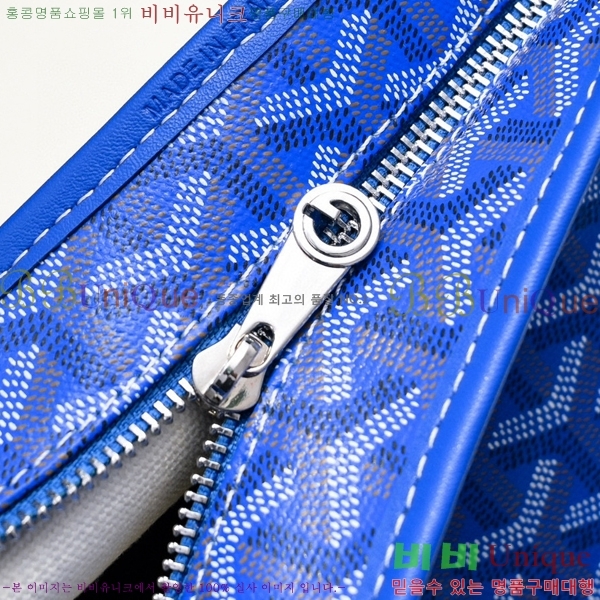 ���ߵ� ���� ȣ�� ����� 4450010-102