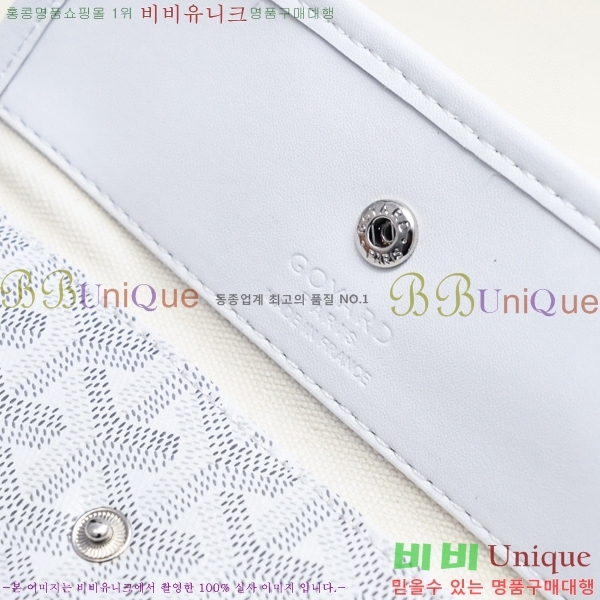 ���ߵ� ���� ȣ�� ����� 4450010-104