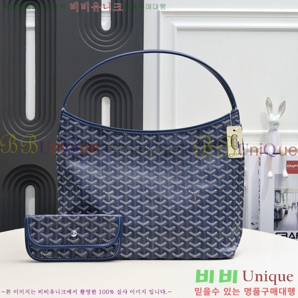 ���ߵ� ���� ȣ�� ����� 4450010-105