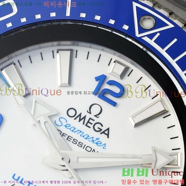 ���ް� �������� �÷��ֿ��� ��Ʈ�� �� OM5361214-3