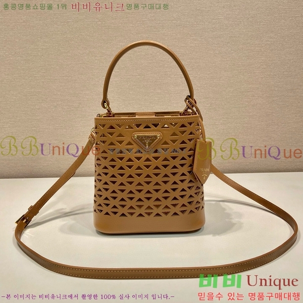 #����� �ƾƿ� ��Ƽ�� �̴� ũ�ν��� 1BA217-201