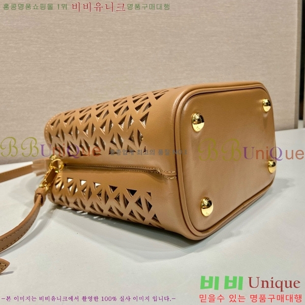 #����� �ƾƿ� ��Ƽ�� �̴� ũ�ν��� 1BA217-201