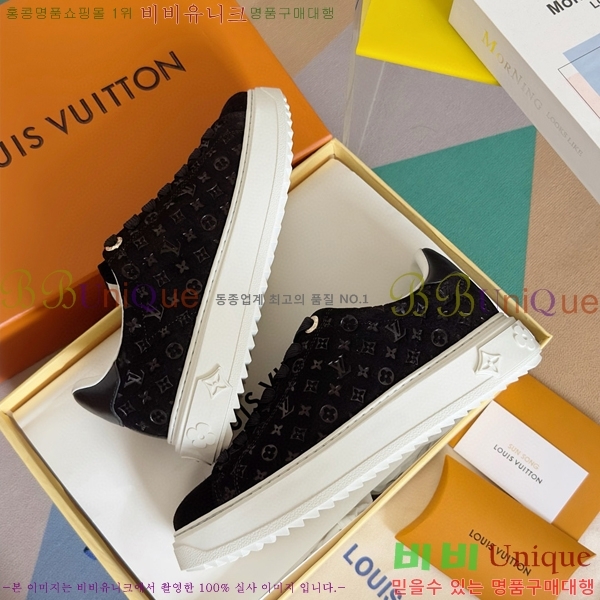 ���̺��� Ÿ�Ӿƿ� ����Ŀ�� �������� 37L6582410-1