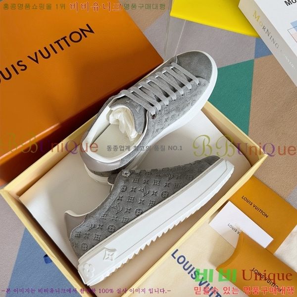 ���̺��� Ÿ�Ӿƿ� ����Ŀ�� �������� 37L6582410-2