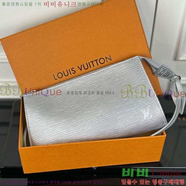 #���̺��� �� ����Ʈ �Ǽ����� M82719-101