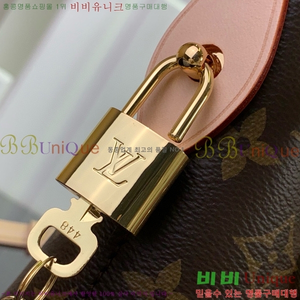 #���̺��� ����� ũ�ν��� ��Ŷ BB M12019-101