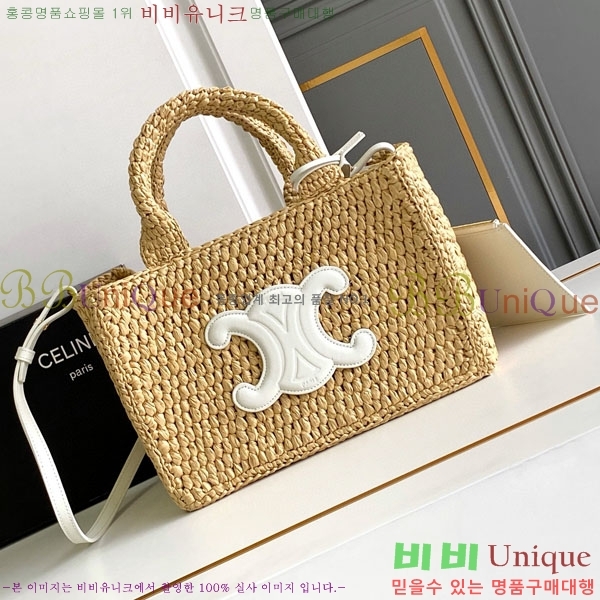 #������ Ʈ������ ���Ǿ� ���� ī�ٽ� Ÿ�̽� ��Ʈ�� 116302-1000